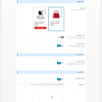 قالب وردپرس مشاوره کسب‌وکار Metiro | طراحی مدرن و حرفه‌ای برای شرکت‌های مشاوره‌ای