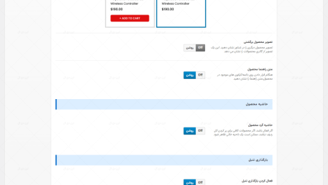 قالب وردپرس مشاوره کسب‌وکار Metiro | طراحی مدرن و حرفه‌ای برای شرکت‌های مشاوره‌ای